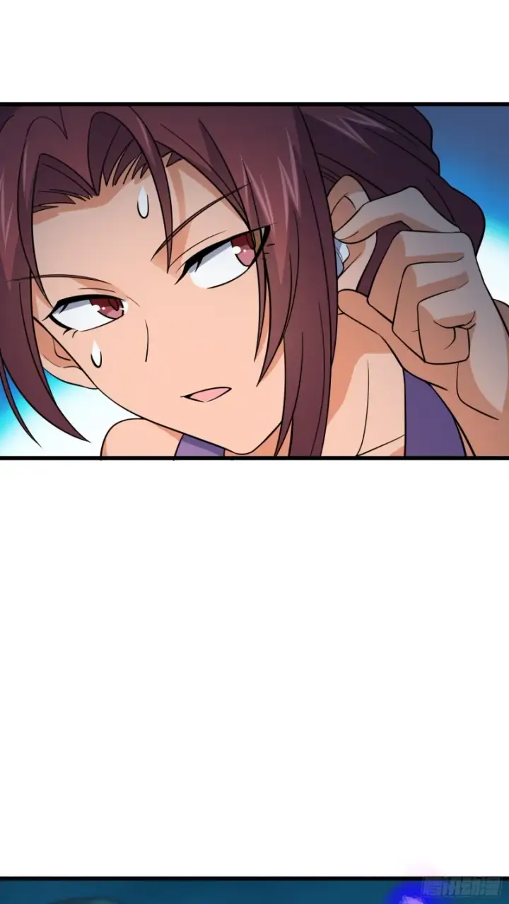 漫画《大王饶命》158 哀嚎袭来第60张图