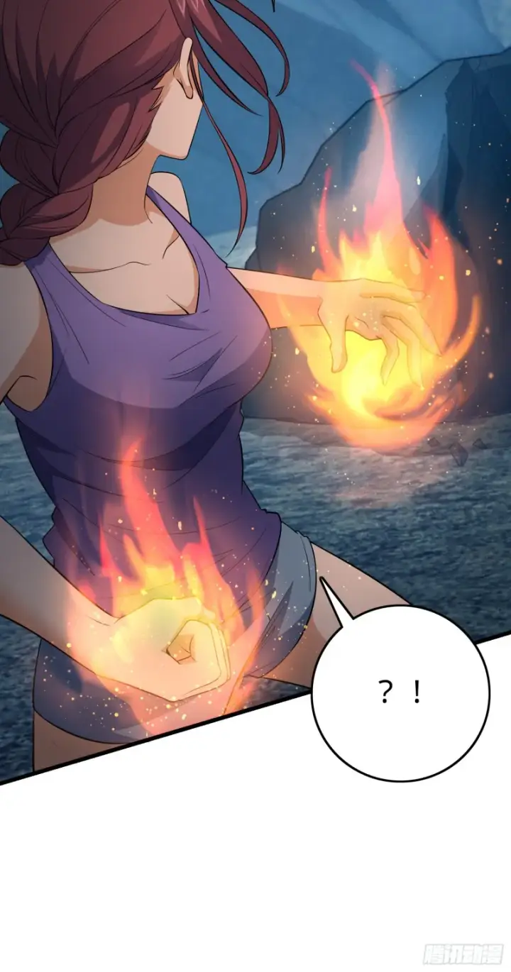 漫画《大王饶命》159 吞噬石像鬼第58张图