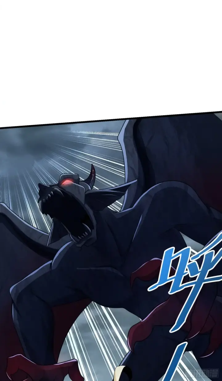 漫画《大王饶命》160 卡洛儿第49张图