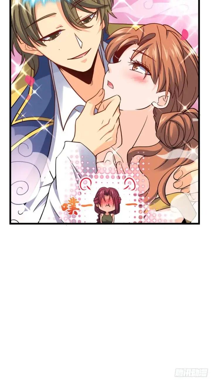 漫画《大王饶命》160 卡洛儿第5张图