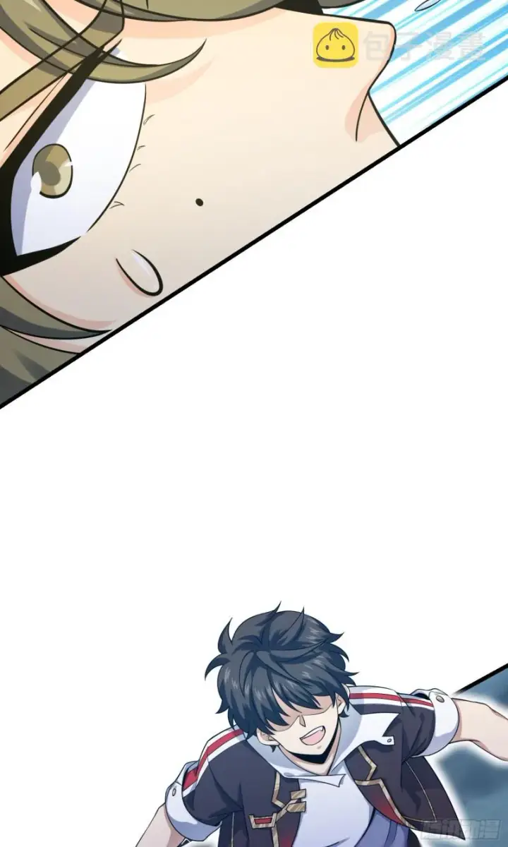 漫画《大王饶命》160 卡洛儿第70张图