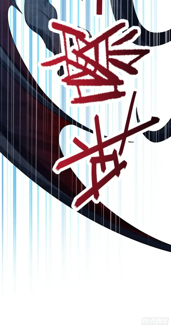 漫画《大王饶命》161 越来越熟练第52张图