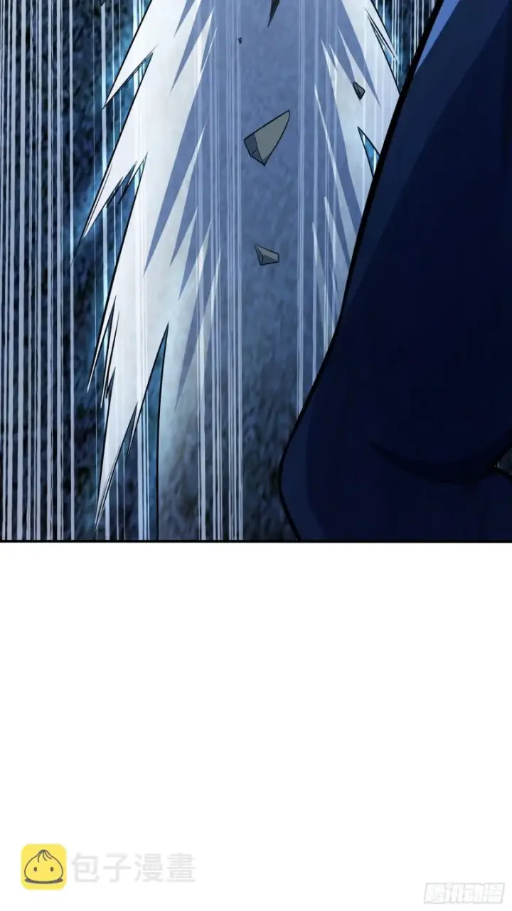 漫画《大王饶命》161 越来越熟练第7张图