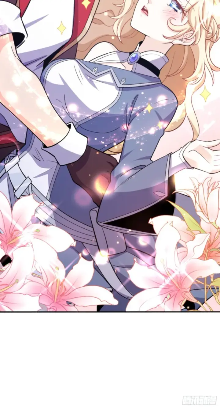 漫画《大王饶命》162 卡洛儿的报答第24张图