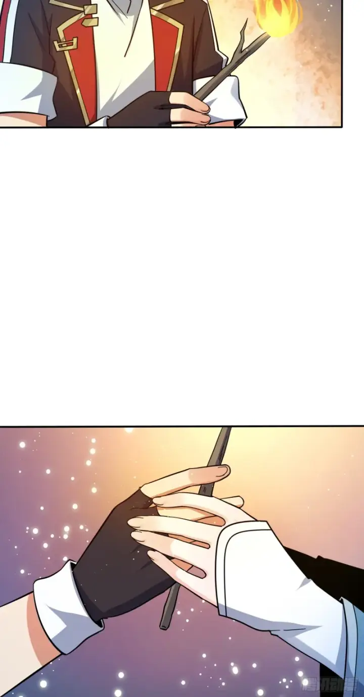漫画《大王饶命》162 卡洛儿的报答第60张图