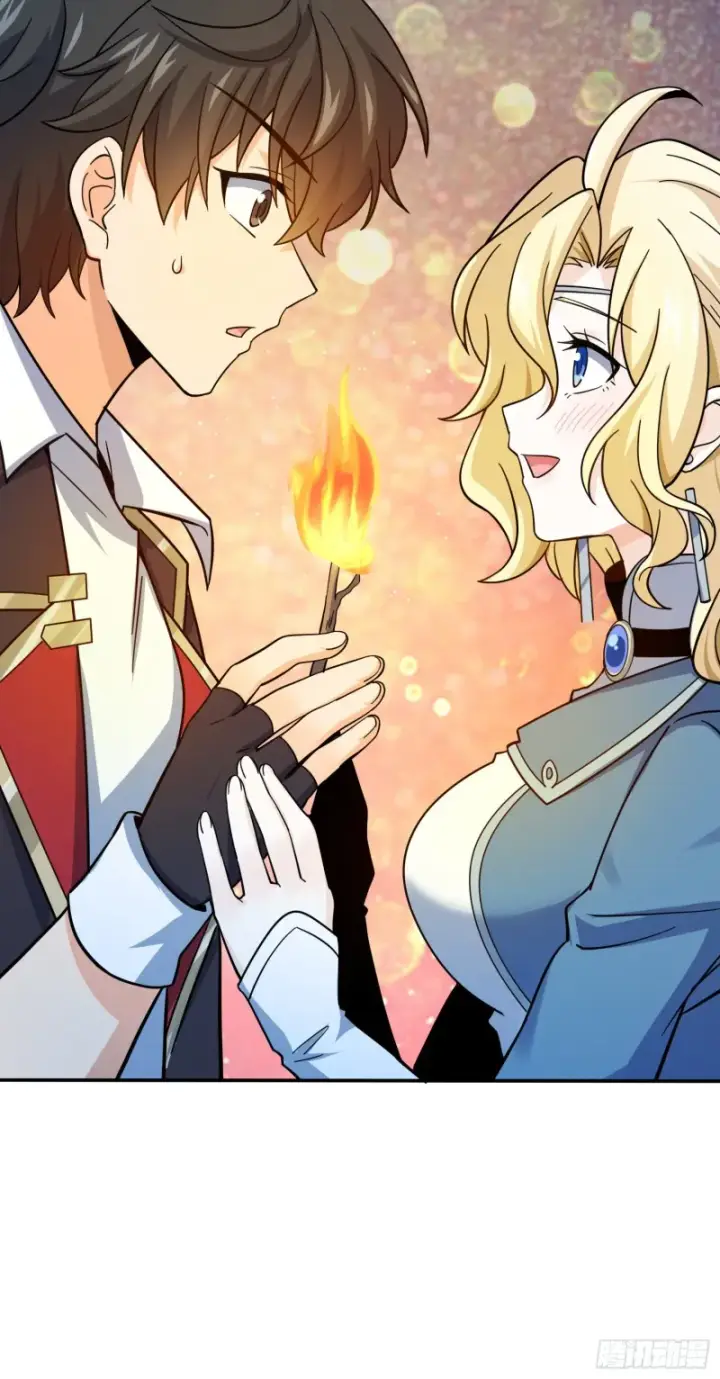 漫画《大王饶命》162 卡洛儿的报答第62张图
