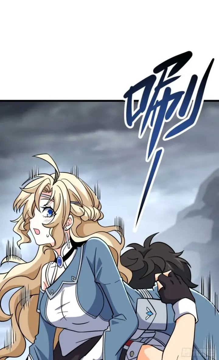 漫画《大王饶命》163 卖艺不卖身第65张图
