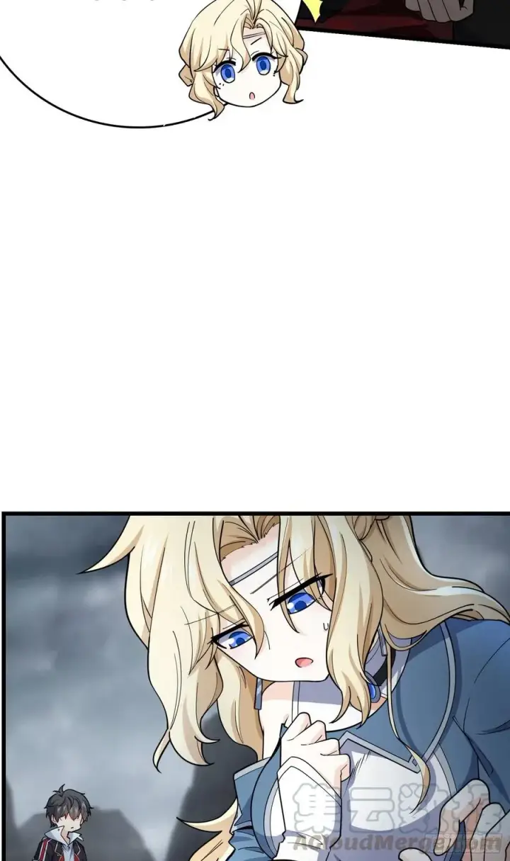漫画《大王饶命》166 简单的美好第21张图