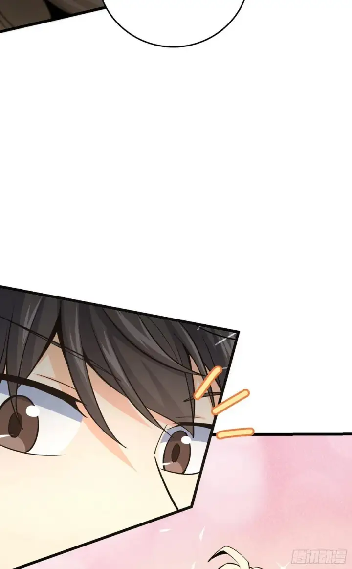 漫画《大王饶命》166 简单的美好第27张图
