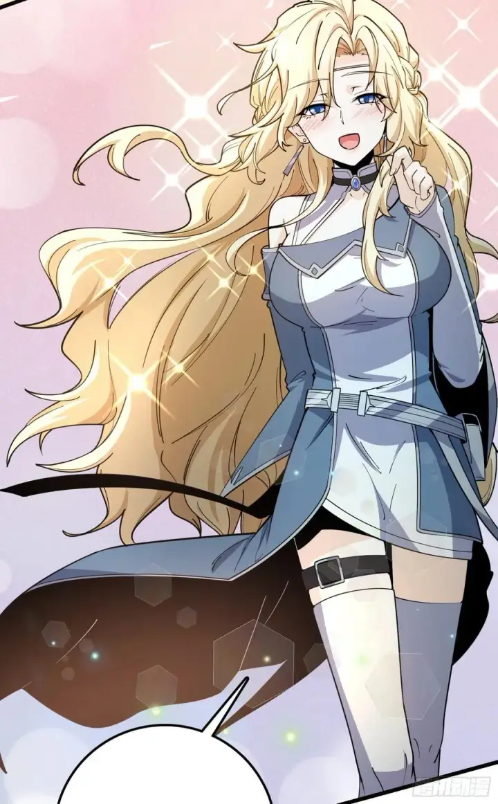 漫画《大王饶命》166 简单的美好第28张图