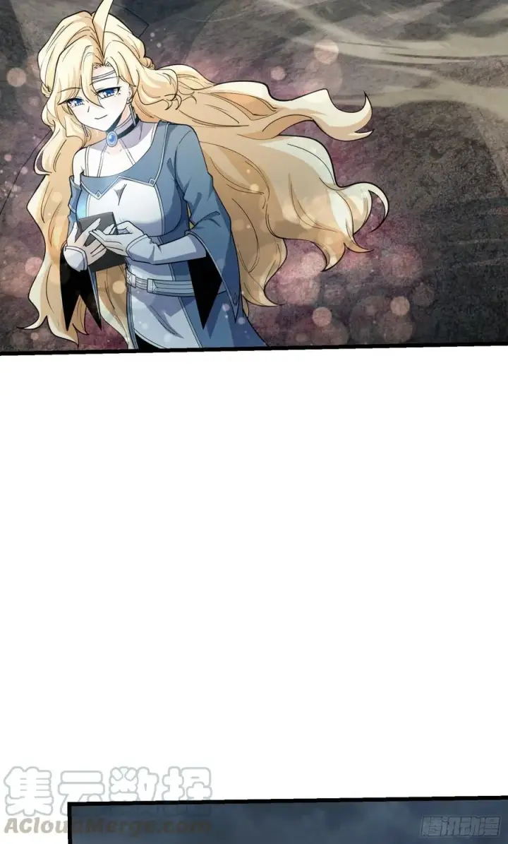 漫画《大王饶命》166 简单的美好第53张图