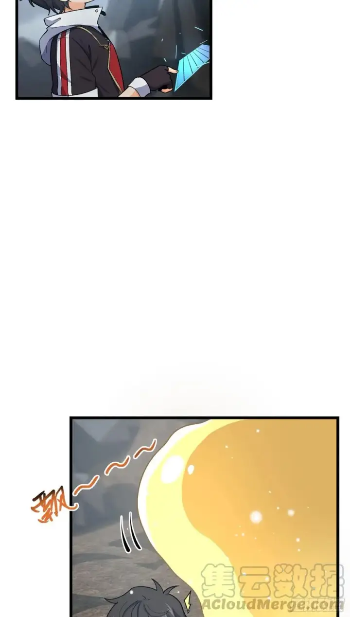 漫画《大王饶命》166 简单的美好第65张图