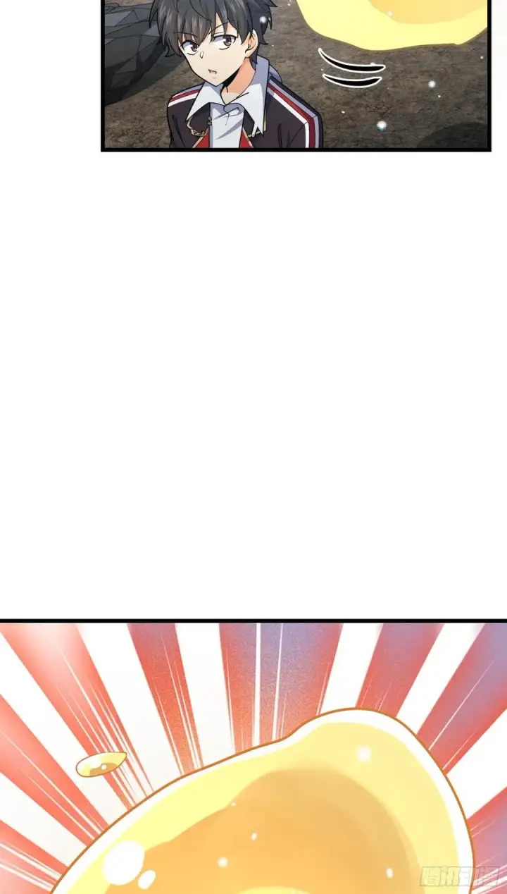 漫画《大王饶命》166 简单的美好第66张图