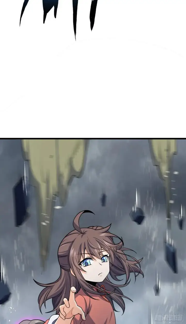 漫画《大王饶命》166 简单的美好第72张图