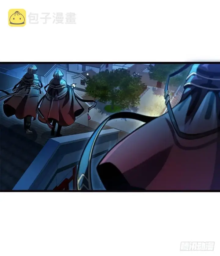 漫画《大王饶命》17 聂某人前来造访！第10张图