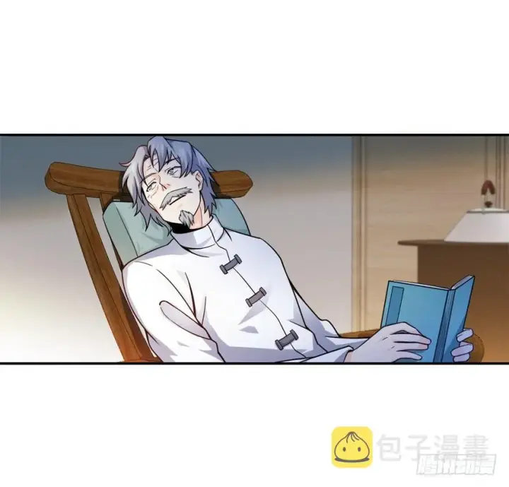 漫画《大王饶命》17 聂某人前来造访！第20张图