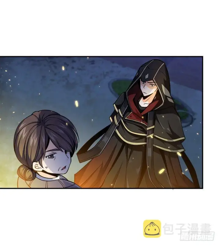 漫画《大王饶命》17 聂某人前来造访！第35张图