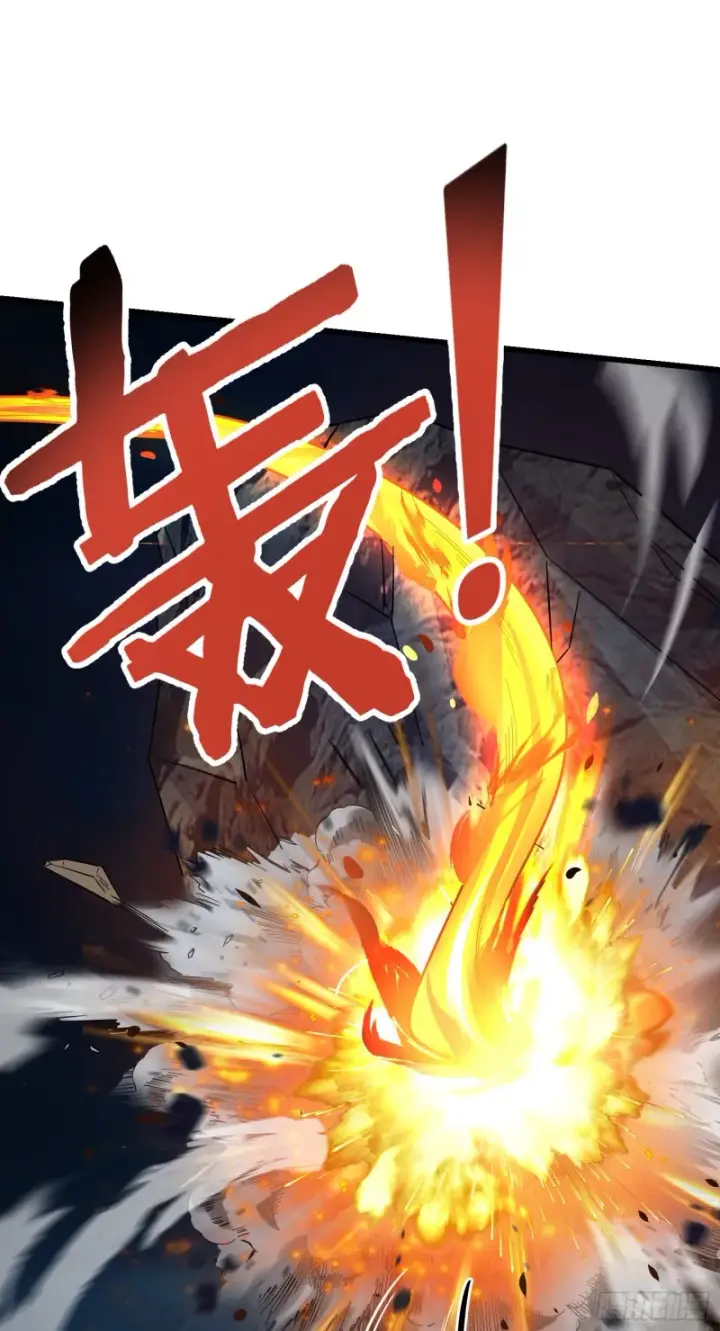 漫画《大王饶命》168 卷土重来第21张图