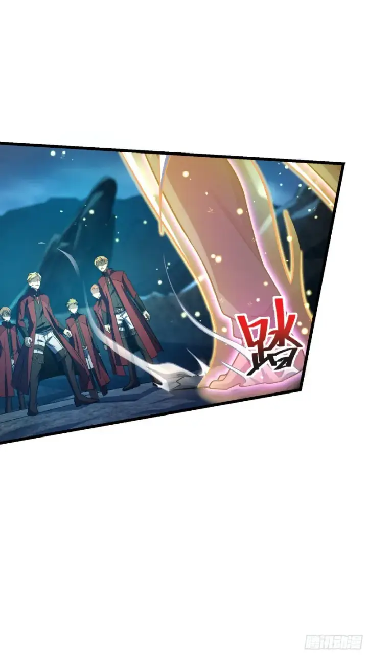 漫画《大王饶命》169 氪金战士第2张图