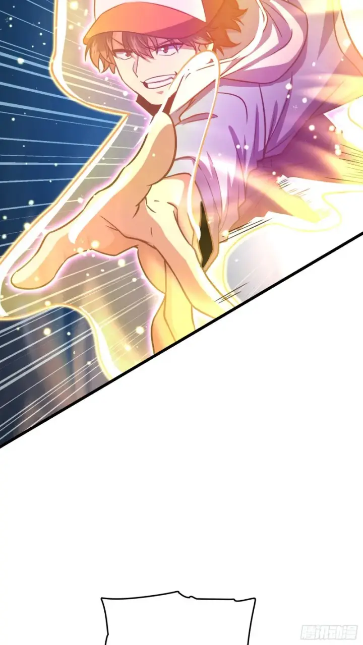 漫画《大王饶命》169 氪金战士第6张图