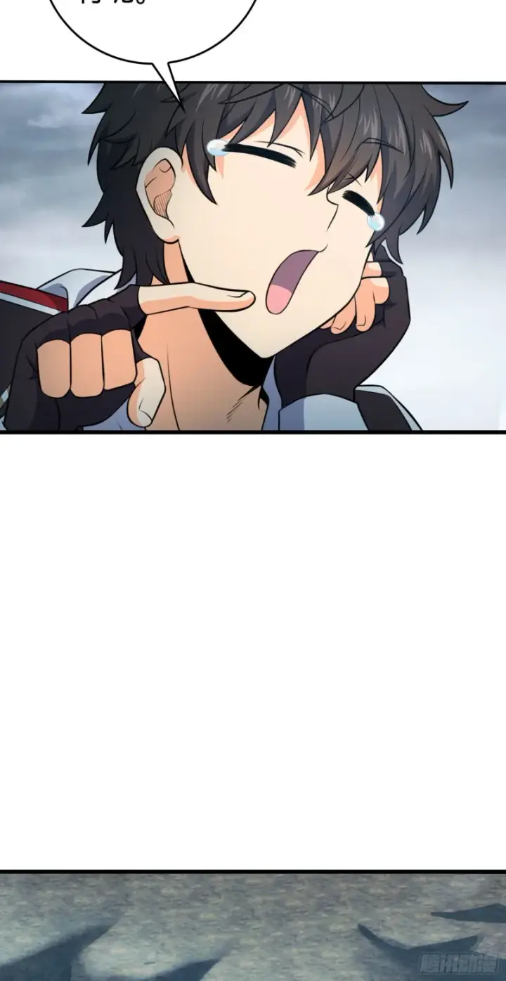 漫画《大王饶命》170 996挖坑制度第34张图