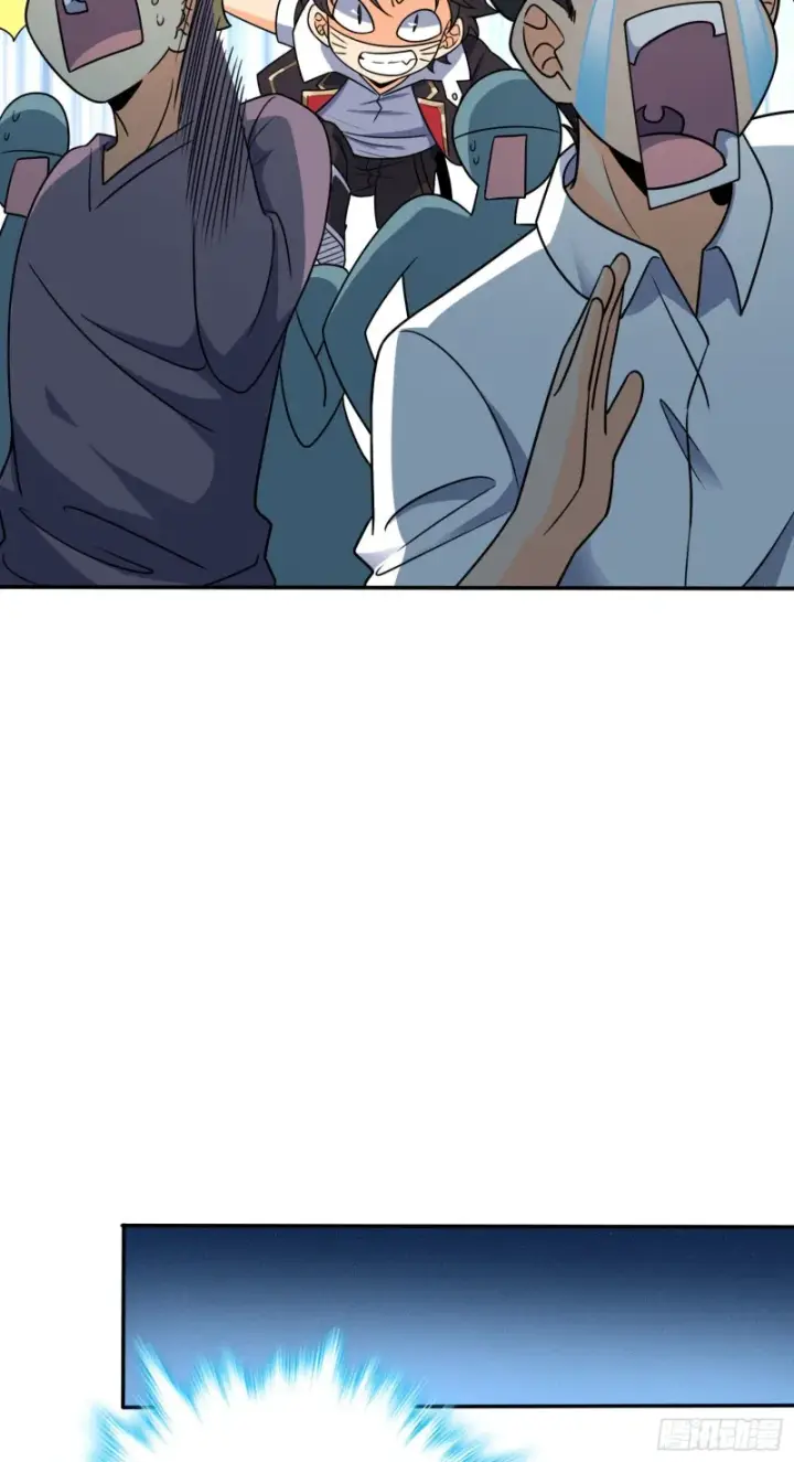 漫画《大王饶命》170 996挖坑制度第42张图