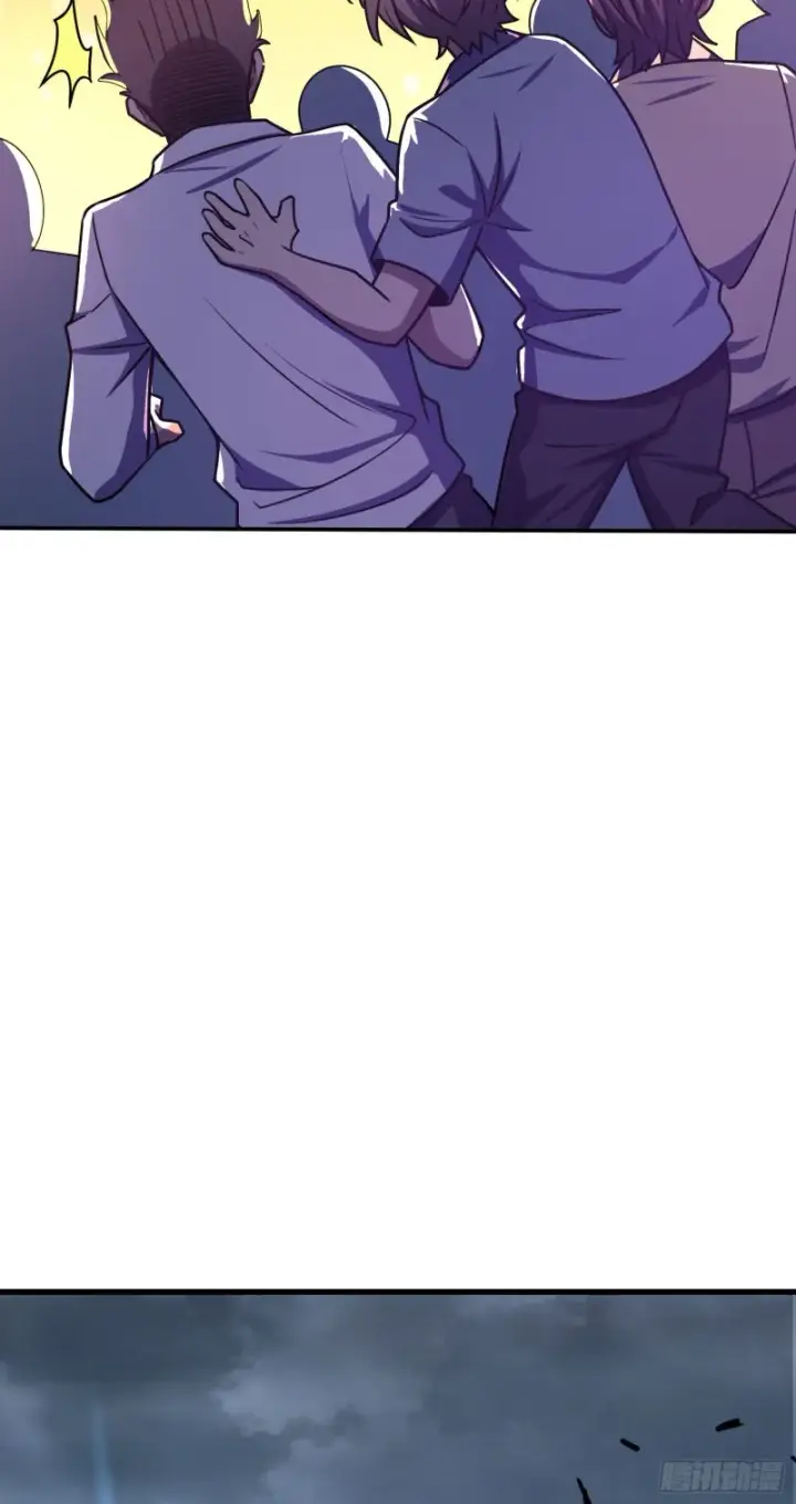 漫画《大王饶命》170 996挖坑制度第58张图