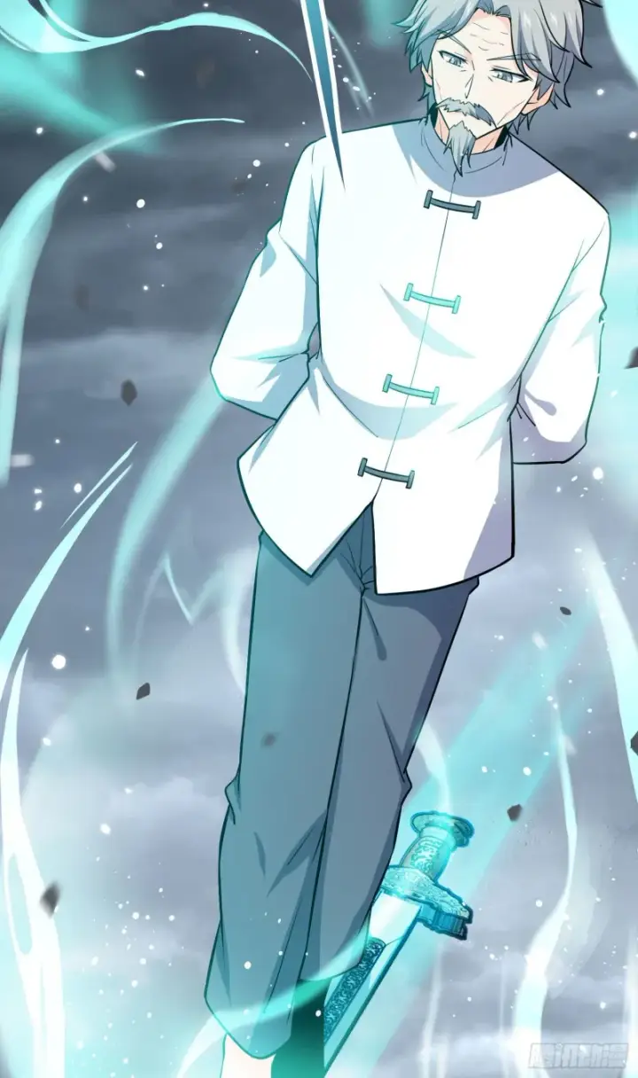 漫画《大王饶命》171 遇见李弦一第3张图