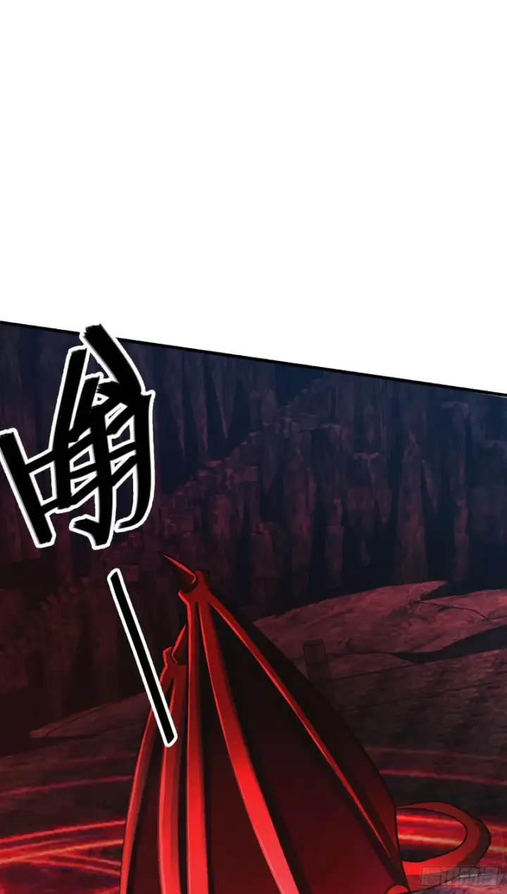 漫画《大王饶命》172 误打误撞第53张图