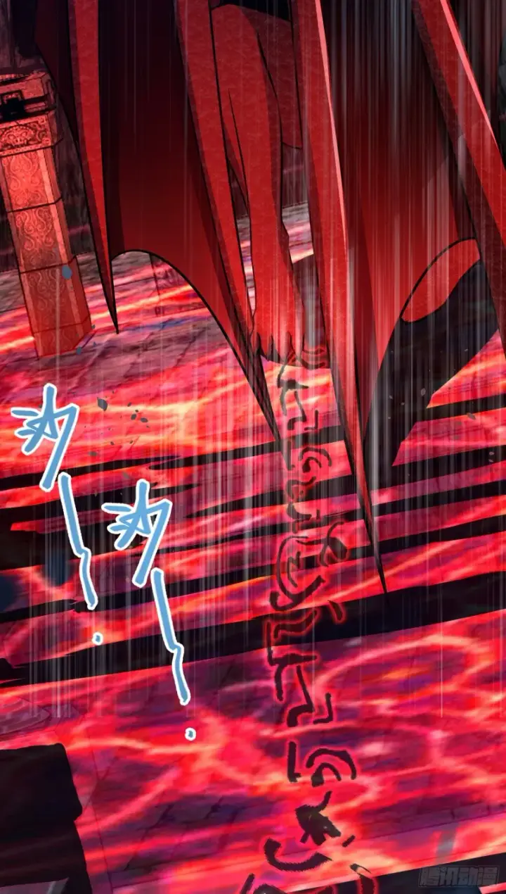 漫画《大王饶命》172 误打误撞第66张图