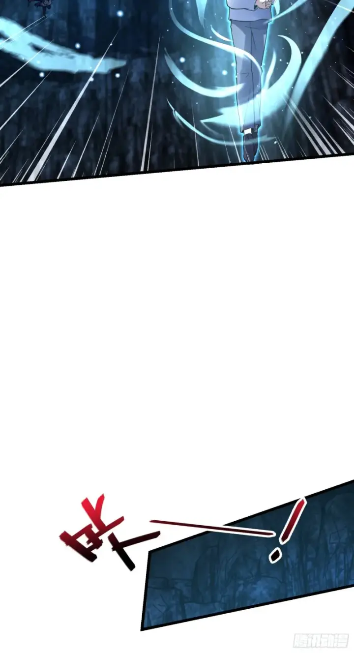 漫画《大王饶命》173 靠山李弦一第53张图