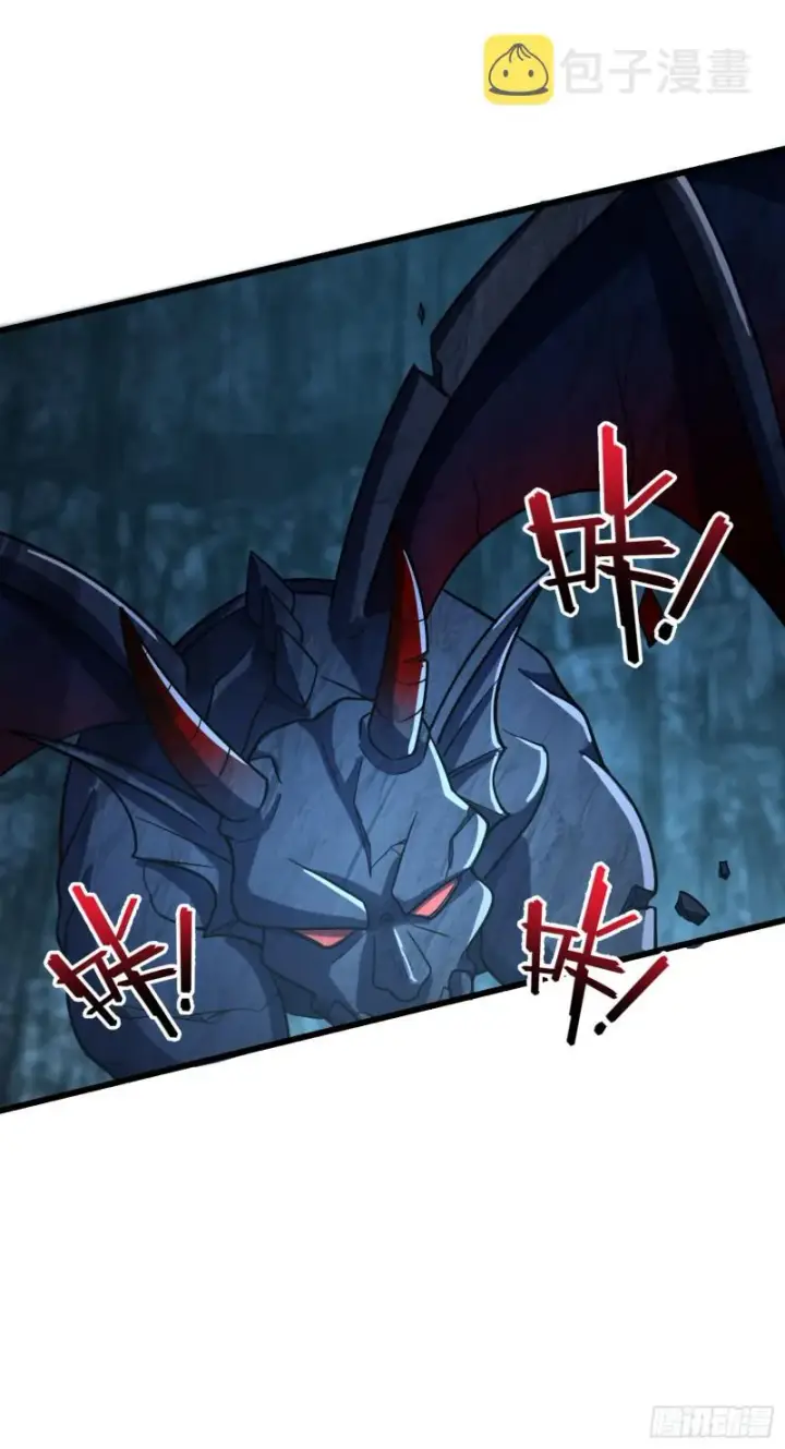 漫画《大王饶命》173 靠山李弦一第54张图