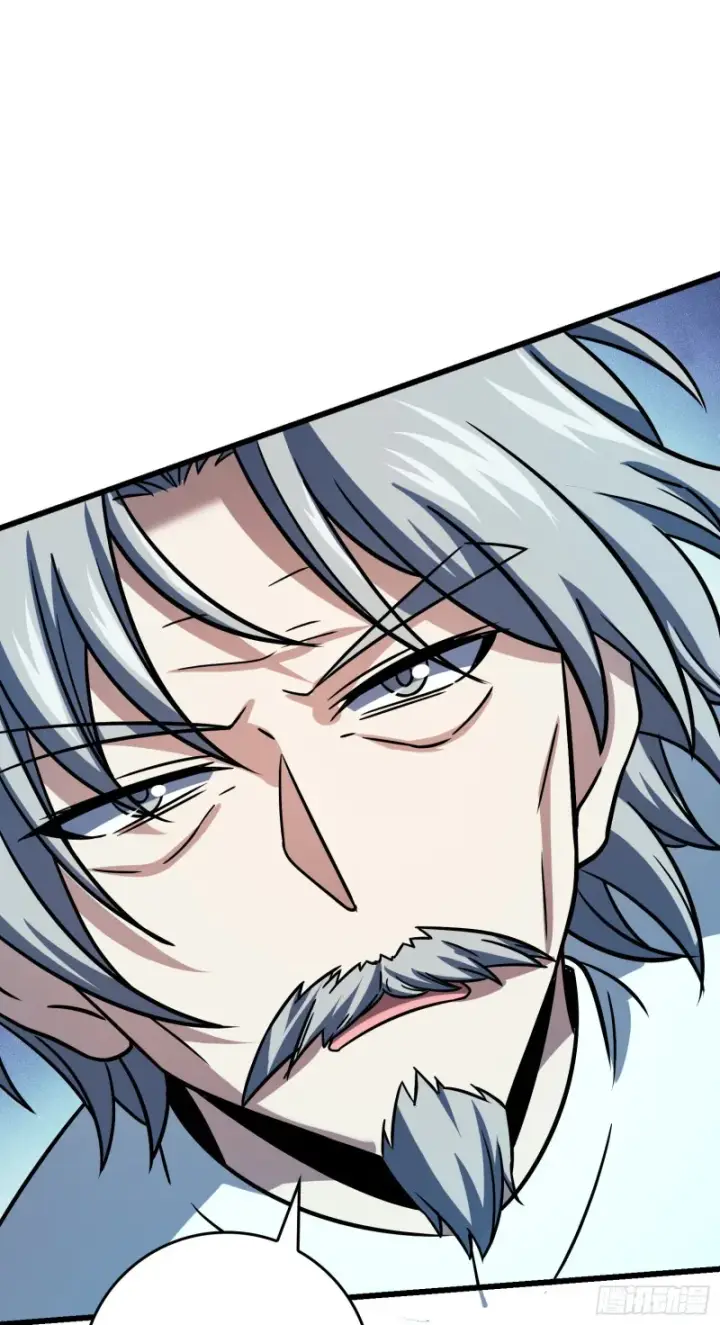 漫画《大王饶命》174 炼狱血妖第47张图