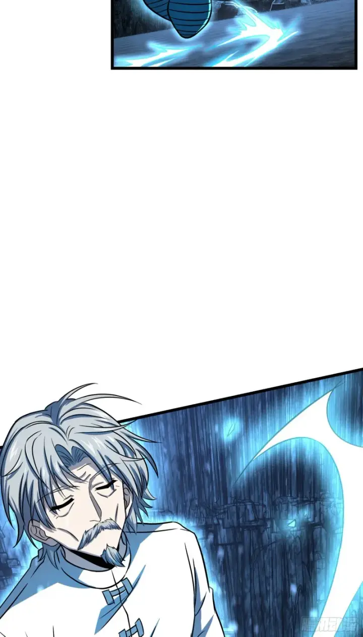 漫画《大王饶命》175 B级具现系第10张图