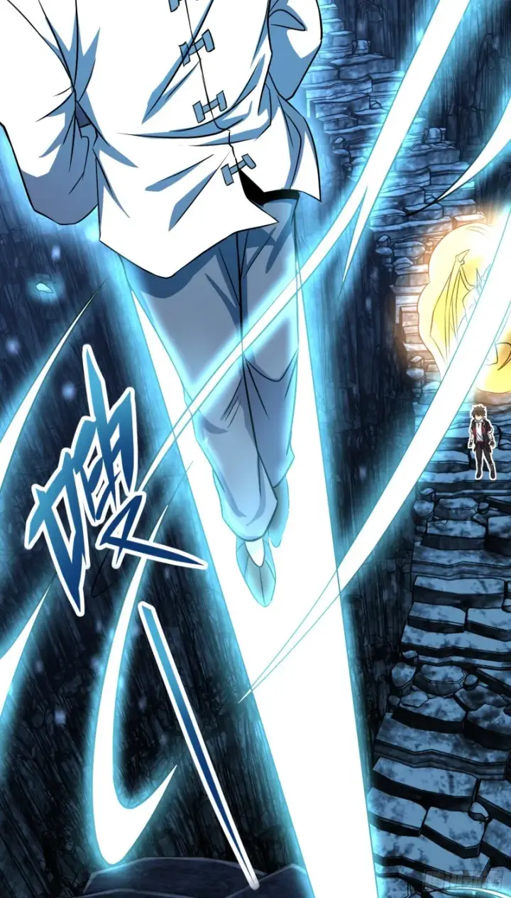 漫画《大王饶命》175 B级具现系第11张图