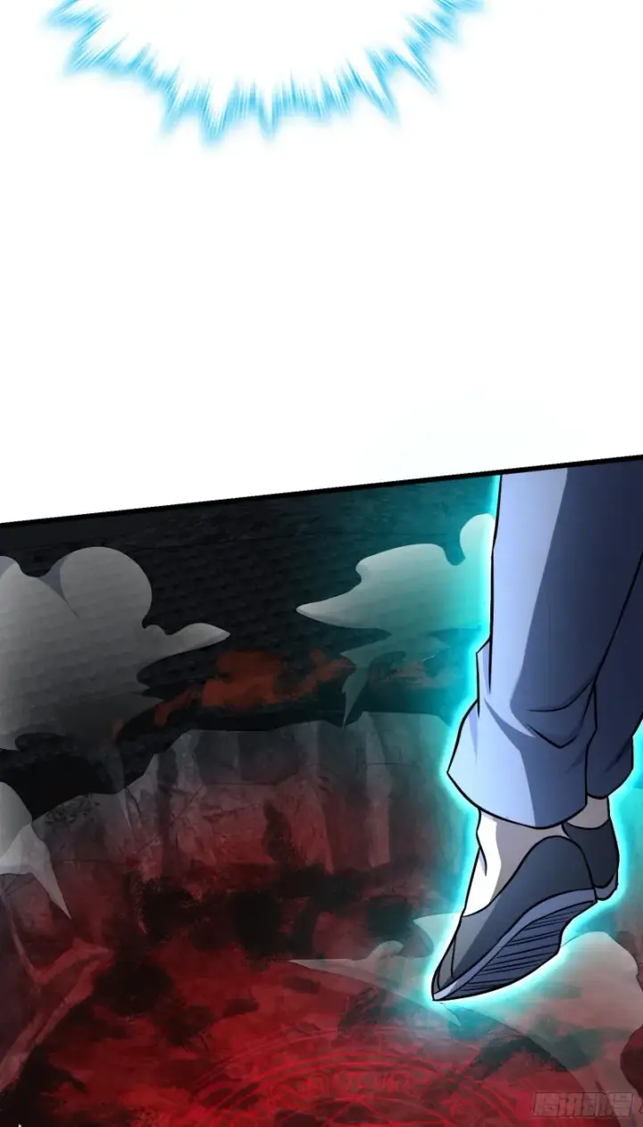 漫画《大王饶命》175 B级具现系第27张图