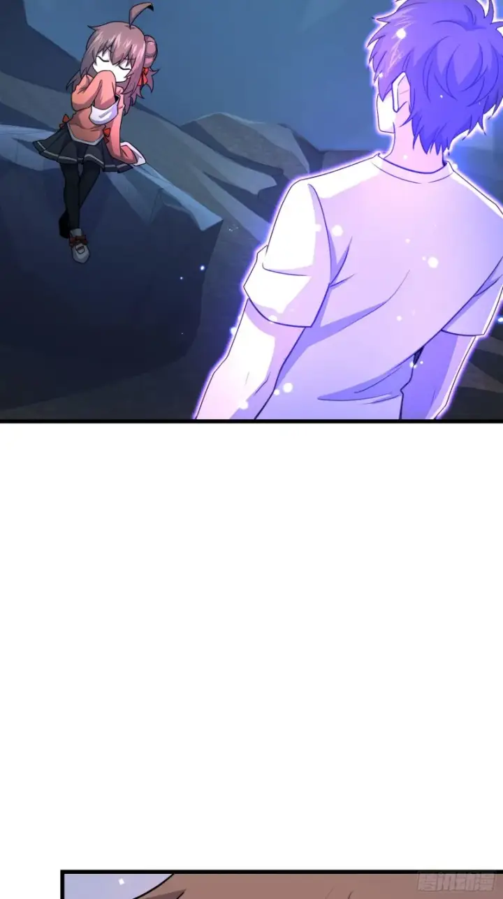 漫画《大王饶命》176 具现吕小树第53张图
