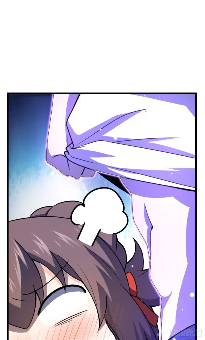 漫画《大王饶命》176 具现吕小树第57张图