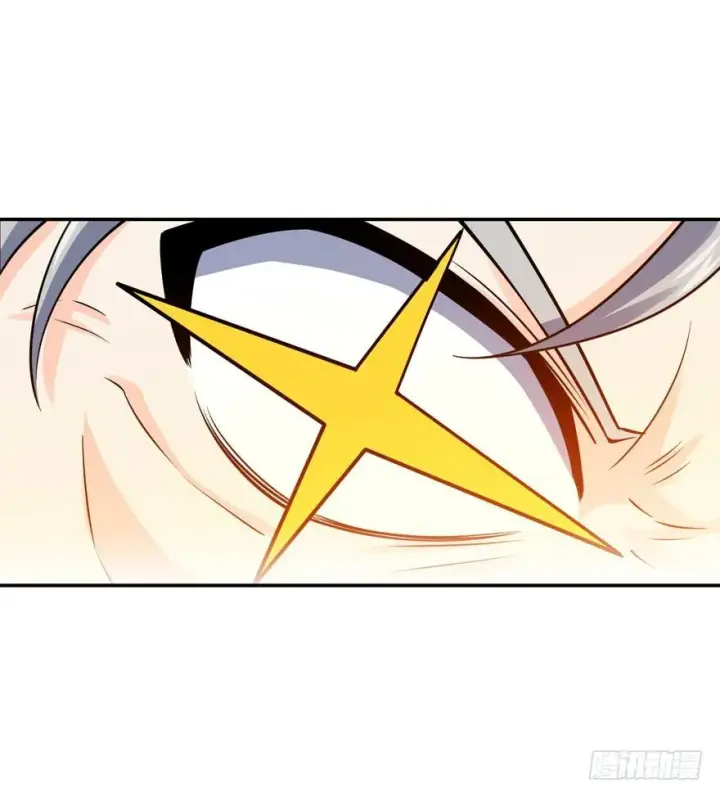 漫画《大王饶命》18 收徒了解一下~第10张图