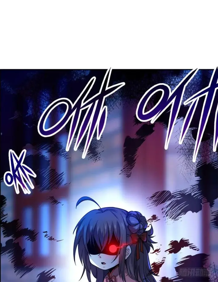 漫画《大王饶命》18 收徒了解一下~第22张图