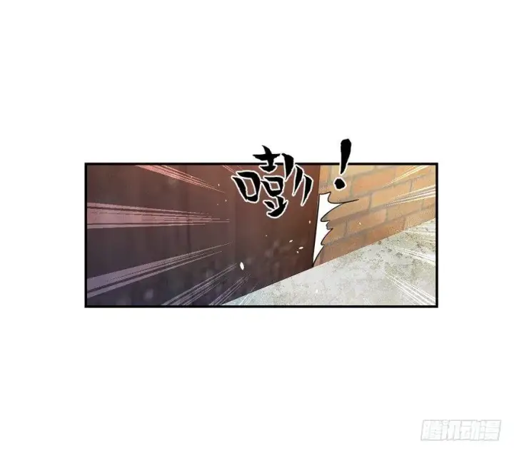 漫画《大王饶命》18 收徒了解一下~第28张图