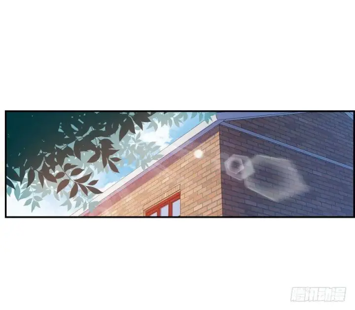 漫画《大王饶命》18 收徒了解一下~第3张图