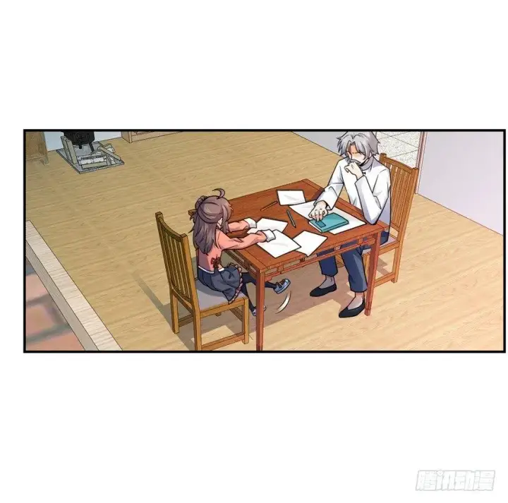 漫画《大王饶命》18 收徒了解一下~第34张图