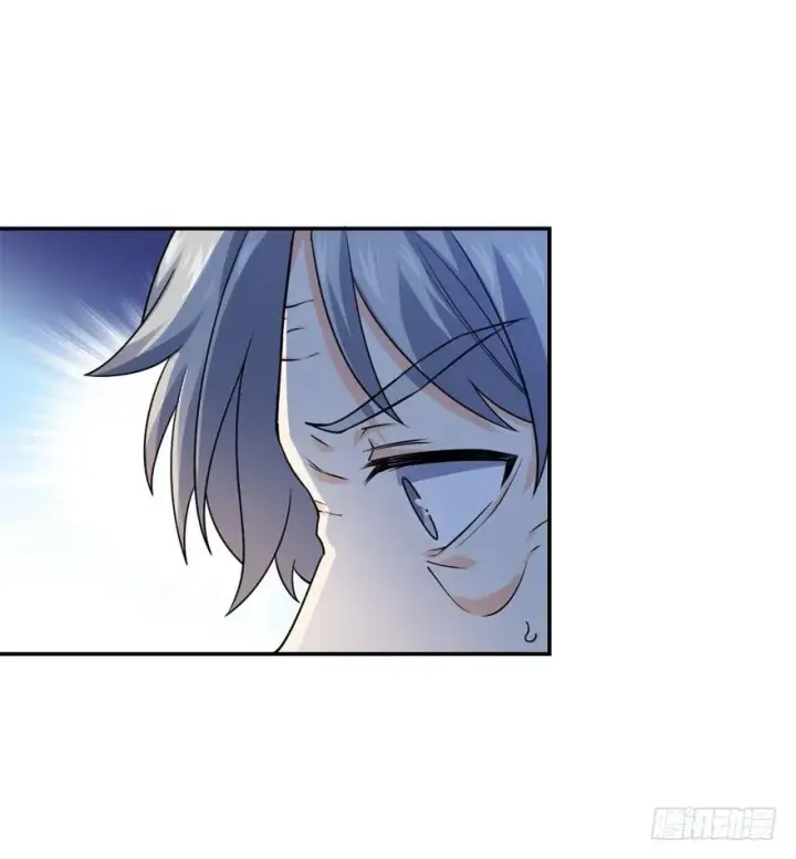 漫画《大王饶命》18 收徒了解一下~第36张图
