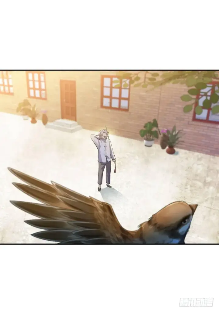 漫画《大王饶命》18 收徒了解一下~第5张图