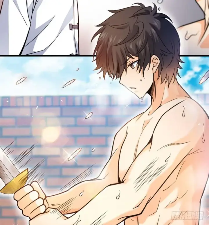 漫画《大王饶命》18 收徒了解一下~第57张图