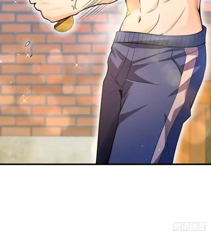 漫画《大王饶命》18 收徒了解一下~第58张图
