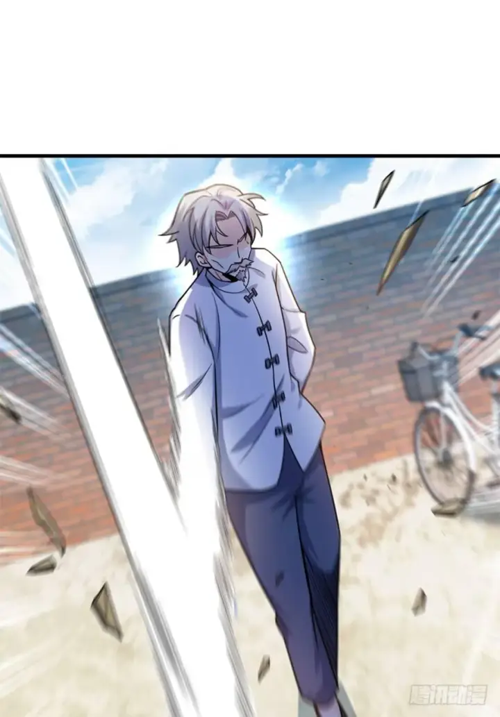 漫画《大王饶命》18 收徒了解一下~第64张图