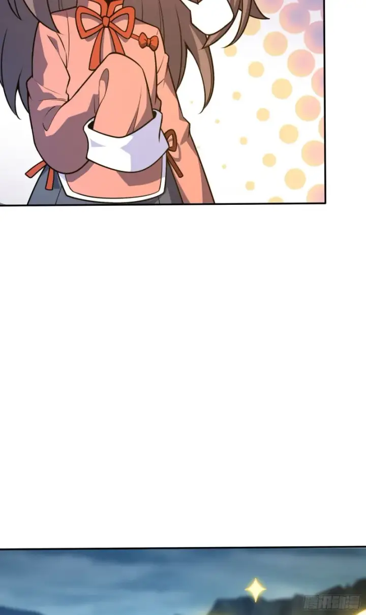 漫画《大王饶命》177 双生功法第15张图