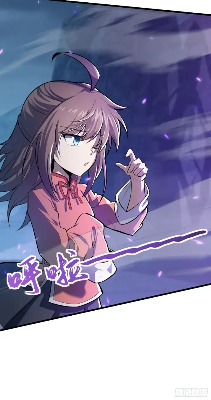 漫画《大王饶命》178 五倍的快乐（誓约团灭）第35张图